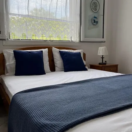 Prázdninový dům G&s House *